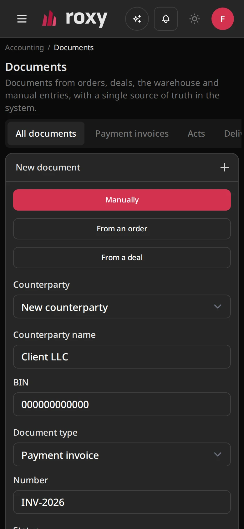 Accounting — interface screenshot