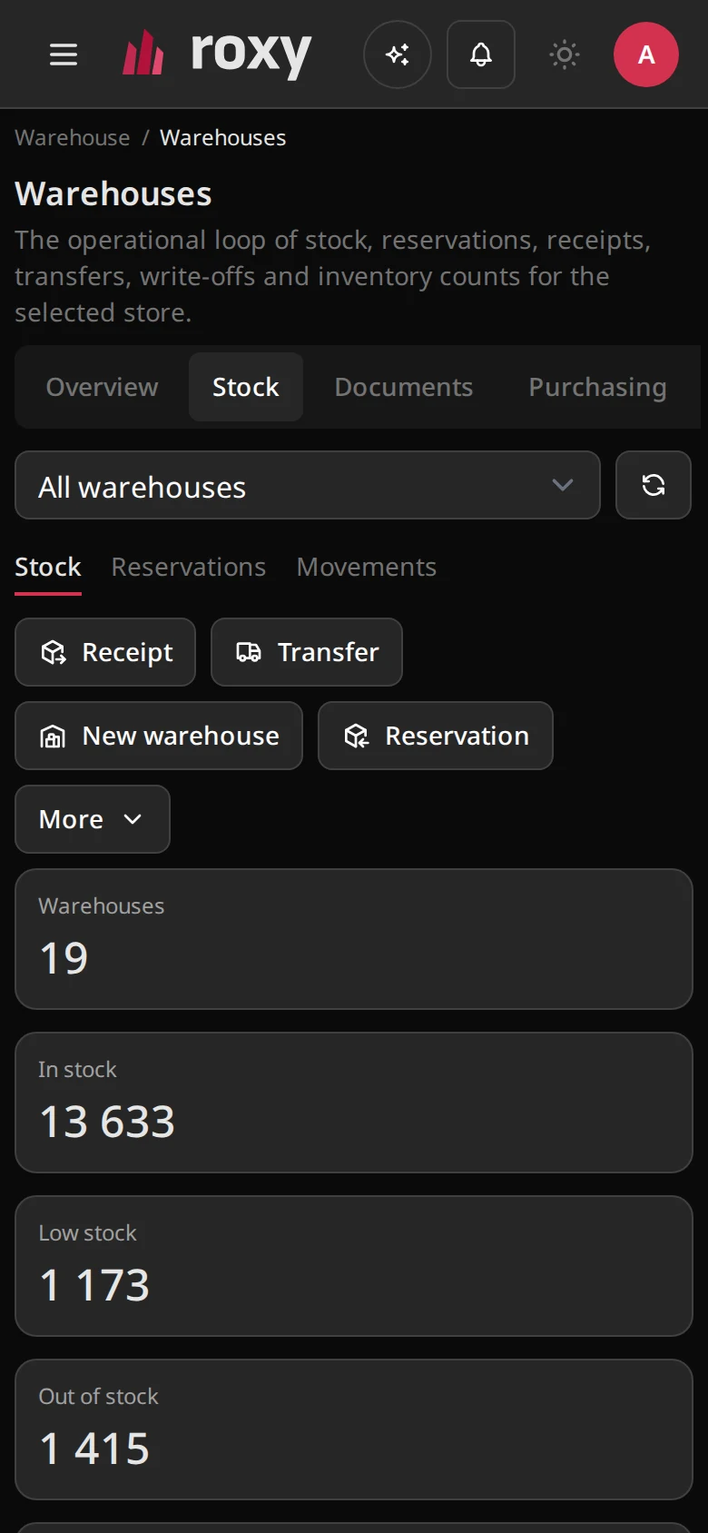 Warehouse — interface screenshot